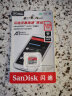 闪迪（SanDisk）128GB TF（MicroSD）存储卡 U1 C10 A1 至尊高速移动版 读速140MB/s 手机平板游戏机内存卡 实拍图