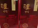 泸州老窖  礼盒装 浓香型 白酒  纯粮酒 52度 500mL 2瓶 原酿天典9C 实拍图