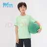 361°童装儿童短袖棉T恤夏季男童运动吸湿排汗短袖针织衫上衣简约百搭 春芽绿1201 170 cm 实拍图