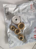 绿林（GREENER）家用热熔管防堵模头3件套PPR水管20+25+32热容器不粘塑焊机磨具 实拍图