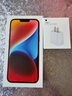 Apple/苹果 iPhone 14 Plus (A2888) 256GB 红色 支持移动联通电信5G 双卡双待手机 实拍图