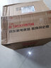 木林森（MULINSEN）男鞋头层牛皮商务休闲透气软底驾车鞋  M9011026 实拍图