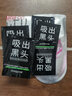 半亩花田洗面奶氨基酸洁面慕斯泡沫温和清洁保湿控油敏感肌男女学生护肤品 米酵洁面慕斯150ml【尝鲜装】 实拍图