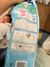 尤妮佳（MOONY）纸尿裤畅透全新升级新生儿尿不湿 NB76片0-5kg男女通用 实拍图