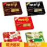 明治（meiji）钢琴巧克力 日本进口零食 牛奶黑巧克力 网红七夕情人节生日礼物 特浓牛奶巧克力120g26枚入 实拍图