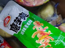 卫龙魔海大礼包1066g魔芋爽海带办公室零食休闲零食送女友 实拍图