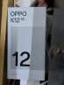 OPPOOPPO K12 5G 100W超级闪充 k11 k11x升级版 十面耐摔 OPPOk12  新款拍照直屏 AI手机 青云 8GB+256GB 官方标配 晒单实拍图