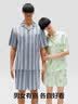 蕉内515H好好吃睡衣男士轻薄丝滑缎面丝质光泽感印花情侣家居服套装 实拍图