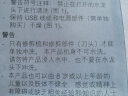 飞利浦（PHILIPS）智能电动理发器成人儿童电推子HC3689 实拍图