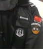 乾朗 春秋厚款保安服长袖套装511款保安服全套男女小区物业安保酒店门卫执勤制服巡逻夜巡户外保安作训服可定制 秋冬套装+贴标+帽子腰带190 实拍图
