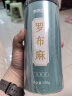 参庆堂 罗布麻250g 新疆罗布麻原叶嫩叶花草茶常做杜仲绞股蓝罗布麻组合茶礼品 实拍图