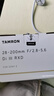 腾龙（Tamron）A071S 28-200mm F/2.8-5.6大光圈远摄大变焦28-200全画幅微单相机镜头28 200 索尼FE卡口 套餐四【送腾龙UV滤镜大礼包+享24期白条免息】 实拍图