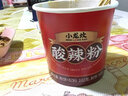 小龙坎 酸辣粉6桶装  方便速食 四川红薯粉丝粉条免煮休闲零食方便食品 红汤酸辣粉102g*6桶 实拍图