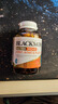 澳佳宝Blackmores 氨糖软骨素钙片 ultra维骨力120粒*2瓶 成人 澳洲进口 实拍图