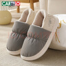 卡帝乐鳄鱼踩屎感棉拖鞋男冬季加绒保暖棉拖居家棉鞋子男 1009M 灰色 40-41 实拍图