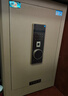 虎牌保险柜家用小型指纹密码WiFi保险箱办公全钢防盗可入墙 70土豪金 驭尚系列（密码+指纹+京东小家App智控WiFi） 实拍图