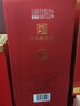 刘伶醉传世古窖300礼盒浓香型白酒纯粮酒高端喜酒商务招待过年中秋送礼 500mL 1瓶 单瓶礼盒装 38度 实拍图