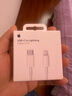Apple/苹果 USB-C转闪电接口充电线 -1米 苹果充电线手机充电线原装充电线适用于闪电接口iPhone/iPad 实拍图