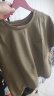 尚都比拉简约短款T恤女夏季圆领衣摆交叉暗扣微弹上衣 草灰绿 XL  晒单实拍图