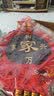 欧之云【三件套】 中国结挂件过年新年客厅挂件大号桃木福字乔迁平安结 大号八鱼-家和万事兴+对联【三件套】 中国结 实拍图