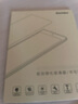 卡麦仑 适用于ipad蓝牙键盘平板键盘matepad11无线air5Pro11键盘10.2 【经典黑】轻薄便携蓝牙键盘 实拍图