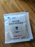 健尔马葛根杜仲罗布麻茶 降压茶 辅助降血压 血压偏高人群 4.5g/袋*10袋 1盒 实拍图