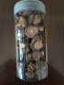 川珍花菇150g香菇干山珍蘑菇食用菌四川特产南北干货火锅食材煲汤材料 实拍图