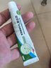 双草康草本抑菌痒乳膏肛门双草康草本抑菌乳膏私处瘙痒植物草本古方抑菌 双草康抑菌膏  一盒装 实拍图