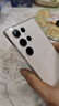 三星Galaxy S23 UltraSM-S9180 稳劲性能大屏S Pen书写 全网通5G手机 S23Ultra 悠柔白 12+256GB【港台版】6 期 免 息 实拍图