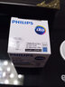 飞利浦（PHILIPS）MR11/16大杯卤素灯杯石英灯泡射灯黄光12V/20W卤钨灯 LED丨1只【MR16】5W丨白光 实拍图