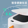佳帮手智能垃圾桶带盖自动感应式电动客厅厕所卫生间厨房卧室夹缝打包桶 实拍图