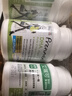 EricFavre艾瑞可孕妇海藻油DHA3瓶装备孕期孕期哺乳期营养dha藻油胶囊60粒 实拍图