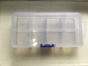 卡夫威尔收纳盒小零件盒分格透明物料盒电子元器件工具储物盒8格NF3633 实拍图