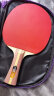 红双喜（DHS）乒乓球拍二星级横拍H2002反胶单拍附拍包+乒乓球 实拍图