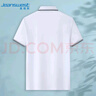 真维斯（JEANSWEST）Polo衫男夏季薄款时尚休闲速干舒适凉感抗菌男上衣白色XL 实拍图