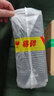 天色适用联想m7400硒鼓lt2441h粉盒m7450f m7650df m7650dnf lj2400l m7600d打印机墨粉盒碳粉墨盒 实拍图