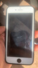 元里方苹果6屏幕总成适用iphone7 8 6p 6s plus x手机触摸外屏液晶显示屏安装 苹果7屏幕总成【白色】 带配件（已测试） 实拍图