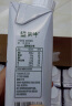 蒙牛精选牧场原生高钙纯牛奶梦幻盖250ml×10盒【肖战推荐】3.6g乳蛋白 实拍图