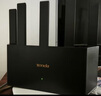 Tenda腾达路由器【升级立式WiFi6】AX1500千兆穿墙王:信号增强无线家用全屋Mesh排行前十名云霄黑 实拍图