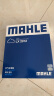 马勒（MAHLE）空气滤芯滤清器空气滤空滤LX2912(适用雅阁8代2.4/歌诗图2.4) 实拍图