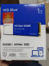 西部数据（Western Digital）1TB SSD固态硬盘 M.2（NVMe协议） SN580 PCIe4.0 2280笔记本电脑台式储存硬盘 实拍图