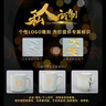 汝道（RUDAO） 汝窑办公杯大号陶瓷茶杯过滤会议杯办公室个人杯子汝瓷开片水杯 汝窑-君子杯不带过滤内胆400ml 实拍图