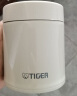 虎牌（TIGER）焖烧杯大容量真空不锈钢焖烧保温便当盒MCH-A50C-CK米白色500ml 实拍图