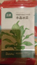 北蔬 冰菜种子苗水晶冰草阳台种盆栽四季蔬菜种籽 水晶冰菜种子1000粒 实拍图