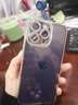 虎克船长 适用苹果14手机壳带镜头膜iphone14promax全包透明超薄防摔高级感女款轻奢水钻 实拍图