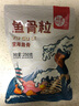 每果时光香酥鱼骨粒大块即食深海海味特产鲜香酥脆鱼骨头鱼排小吃零食量贩 半斤：香酥鱼骨粒：250g 实拍图