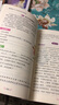 中考英语作文高分模板（黄冈作文）初中生中考英语作文高分模板作文大全优秀范文精选辅导书写作技巧提升七八九年级中学生优秀素材人教版全国通用模板资料一本全初一二三 实拍图
