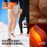 海澜之家男士保暖裤男仿羊羔绒480g含羊毛贴片加绒加厚防寒打底厚秋裤 实拍图