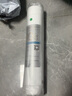 碧云泉G5净水器滤芯JST-R302E/R302D原厂滤芯MC121/R123/HC106 【2号滤芯】R123（RO3.0）单支 实拍图