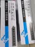喜数 hp388A粉盒 适用惠普m1136/1216nfh/1213nf硒鼓 碳粉墨盒 高清粉仓晒鼓 大容量易加粉政企版【2200页】 惠普(HP)激光打印机一体机碳粉盒墨粉盒 实拍图